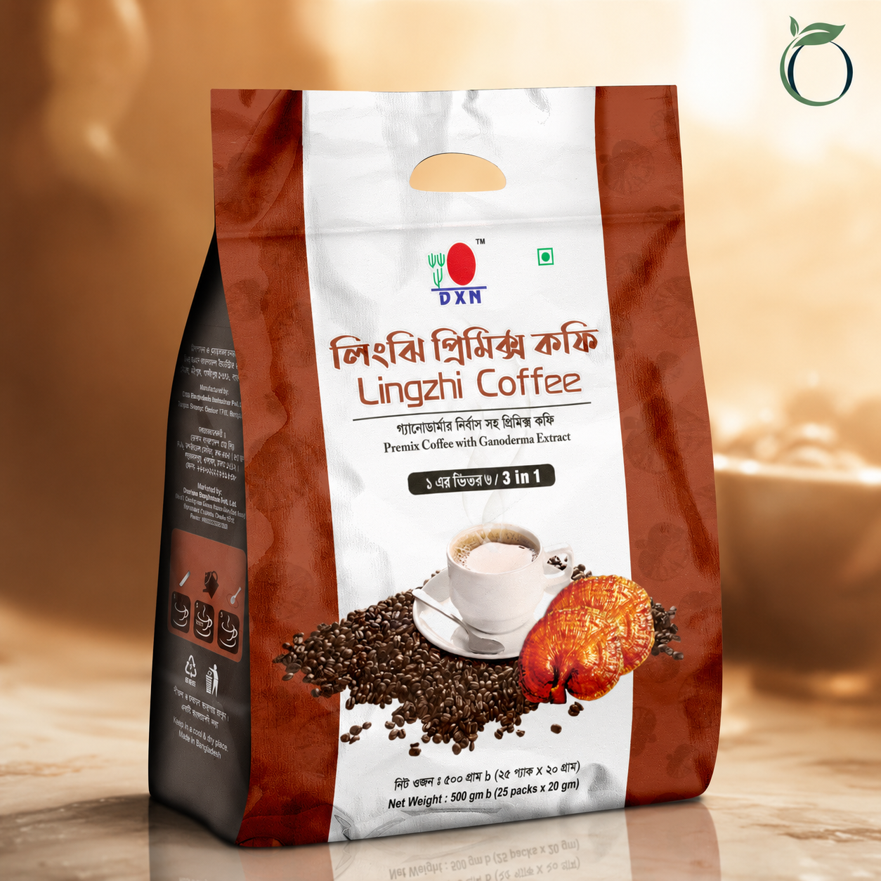 DXN Lingzhi Coffee 3 in 1 Ganoderma Instant Coffee 500g Pack