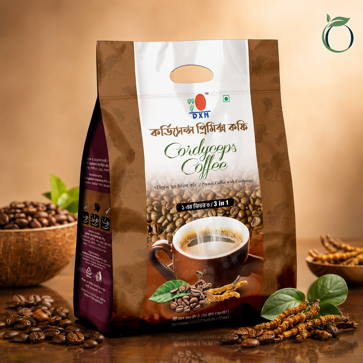 DXN Cordyceps Coffee 3 in 1 Instant Premix Coffee 20 Sachets