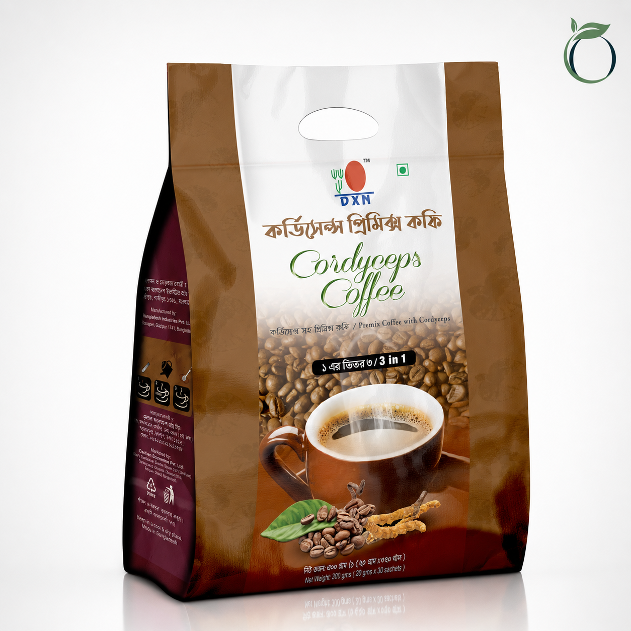 DXN Cordyceps Coffee 3 in 1 Instant Premix Coffee 20 Sachets