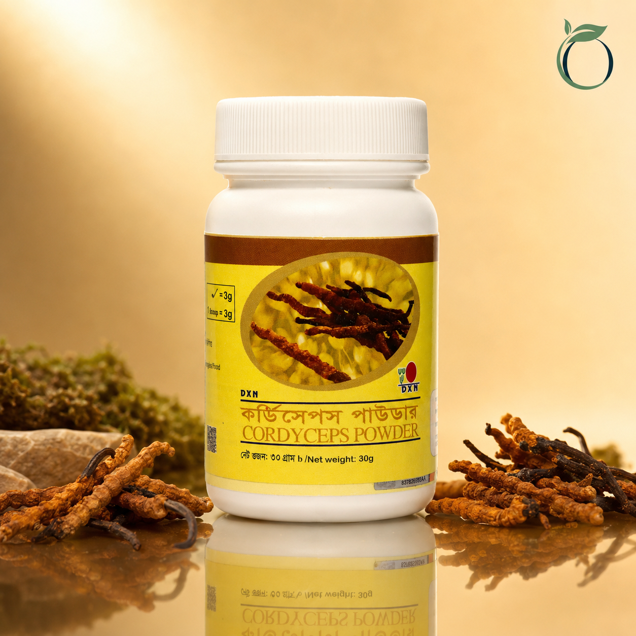 DXN Cordyceps Powder 30g Natural Herbal Supplement Food