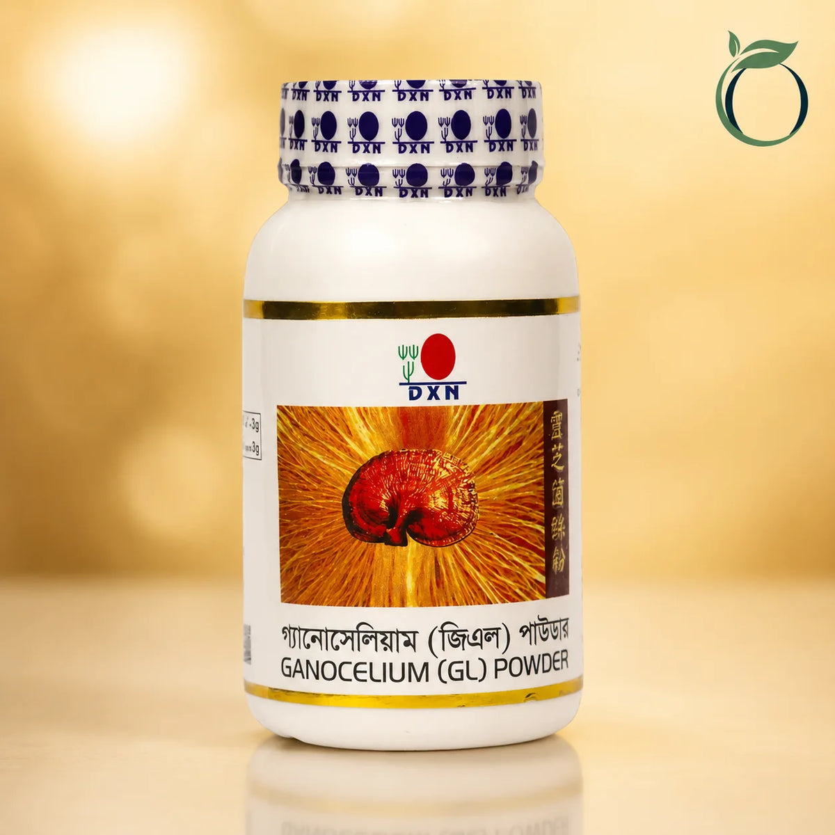 DXN Ganocelium GL Powder