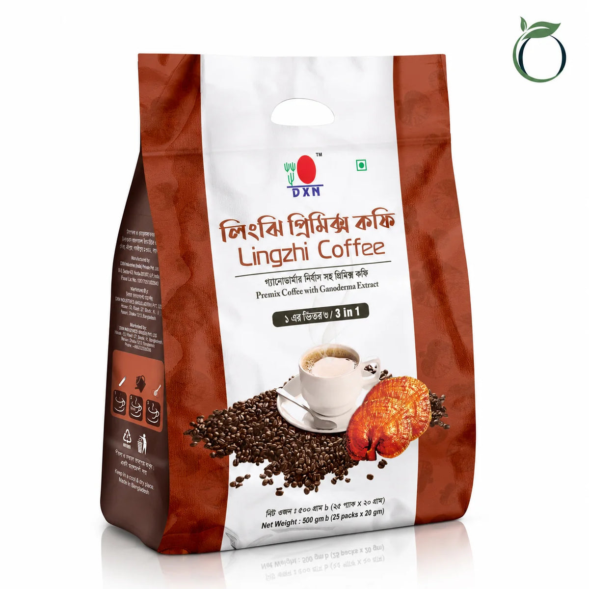 DXN Lingzhi Coffee 3 in 1