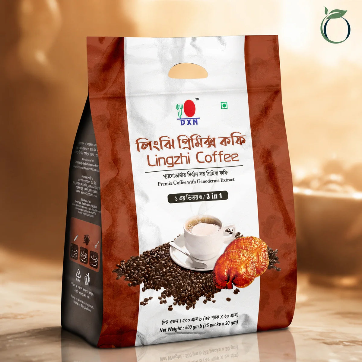 DXN Lingzhi Coffee 3 in 1
