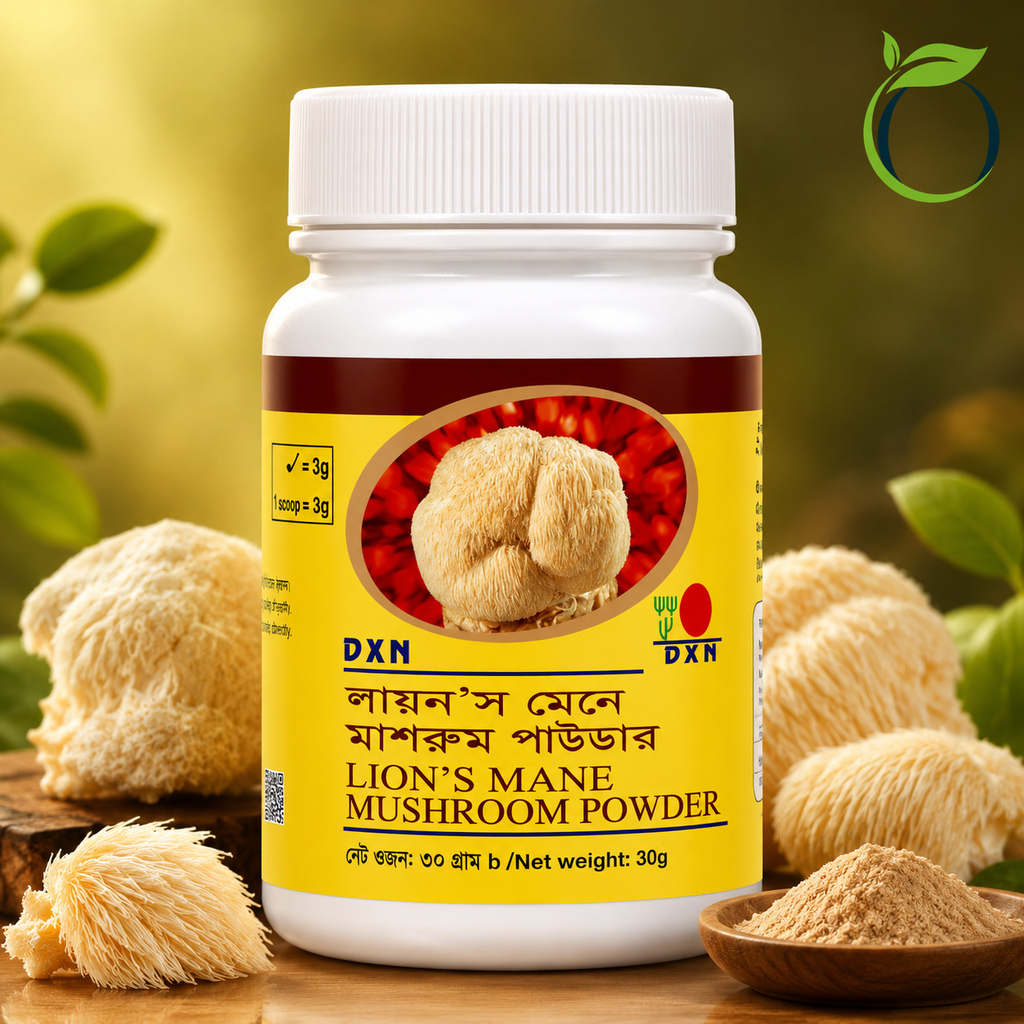 DXN Lion's Mane Mushroom Powder 30g Daily Herbal Food Supplement