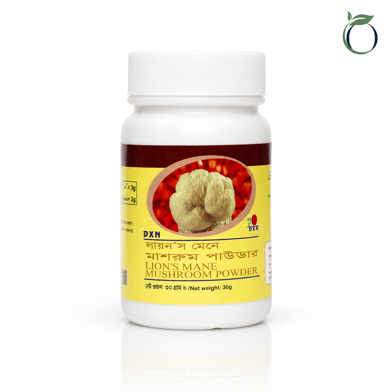 DXN Lion's Mane Mushroom Powder 30g Daily Herbal Food Supplement