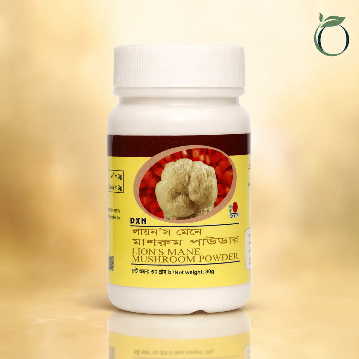 DXN Lion's Mane Mushroom Powder