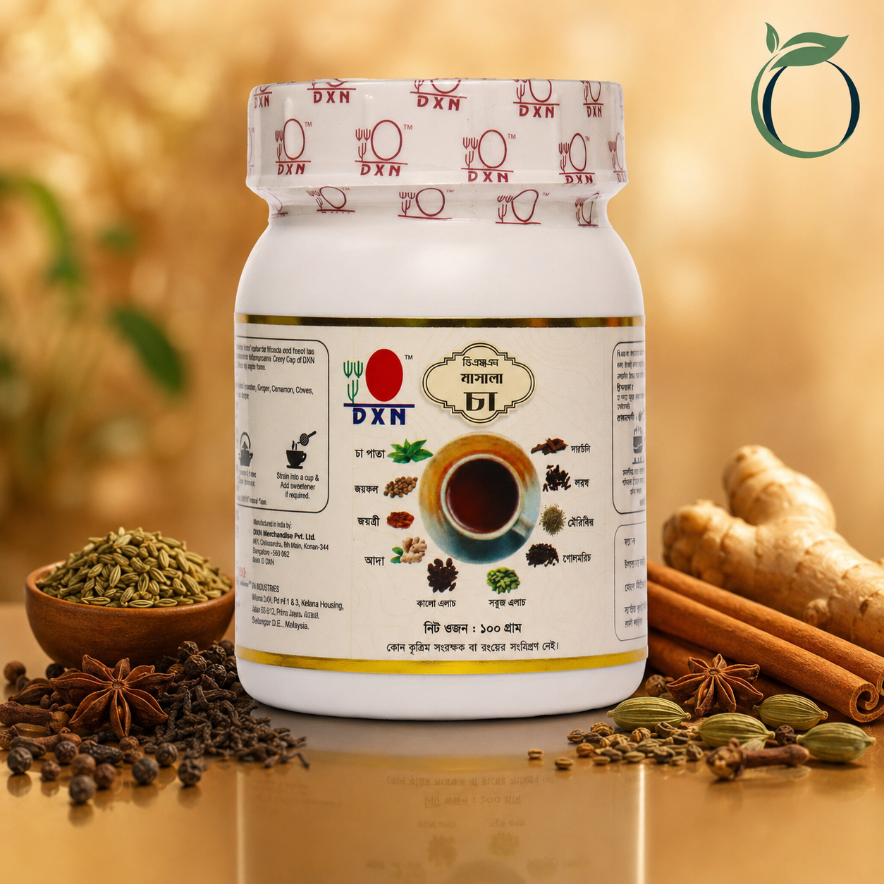 DXN Masala Tea 100g Spiced Herbal Tea Blend for Everyday Brew