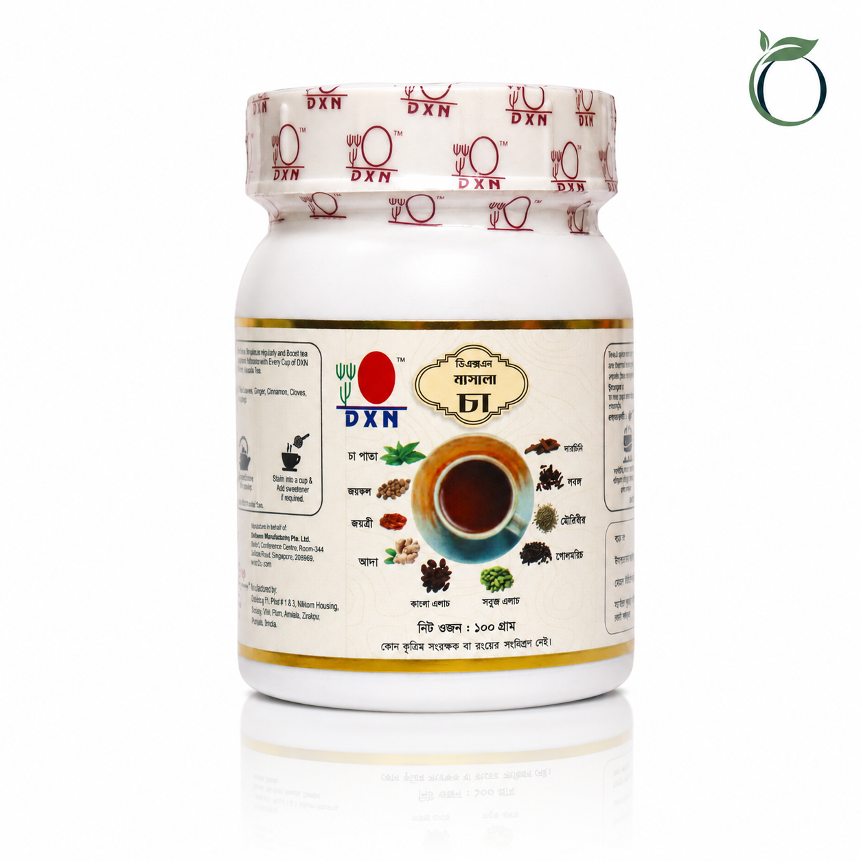 DXN Masala Tea 100g Spiced Herbal Tea Blend for Everyday Brew