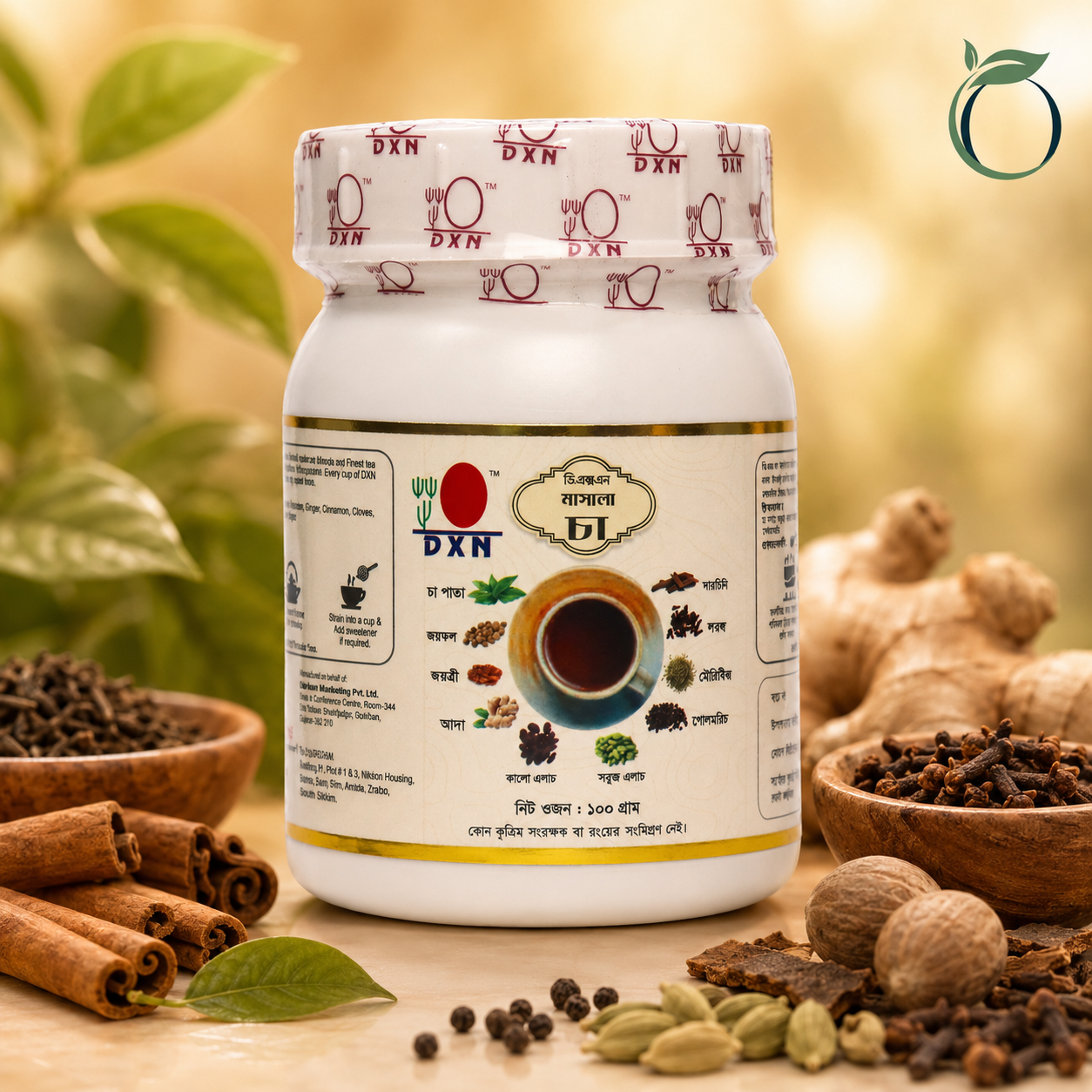 DXN Masala Tea 100g Spiced Herbal Tea Blend for Everyday Brew