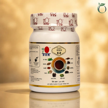 DXN Masala Tea