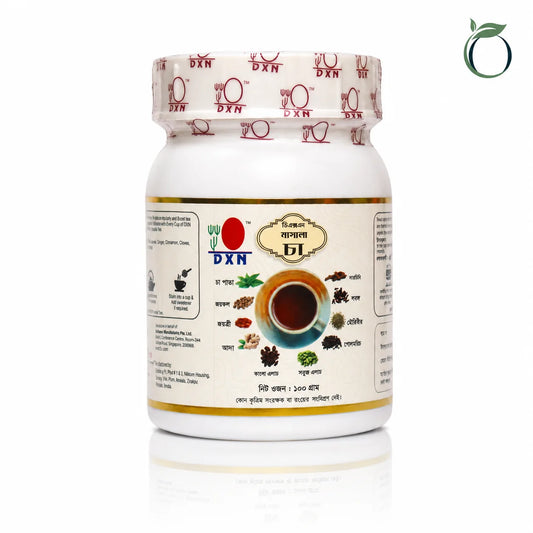 DXN Masala Tea