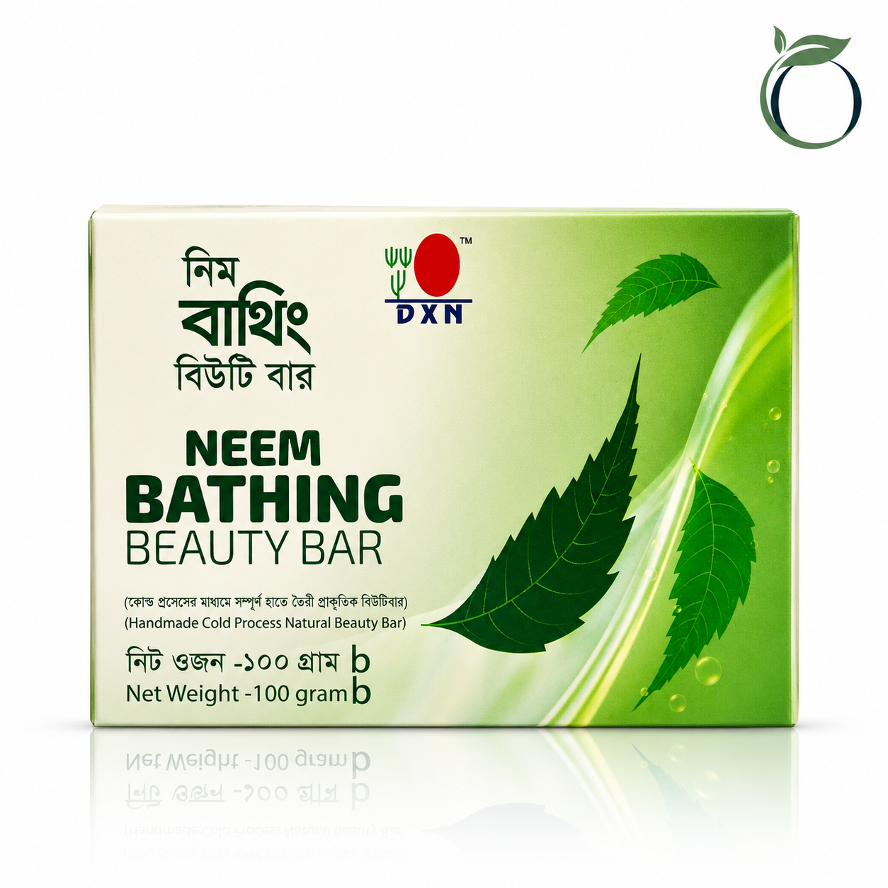 DXN Neem Bathing Beauty Bar 100g Natural Herbal Soap for Skin
