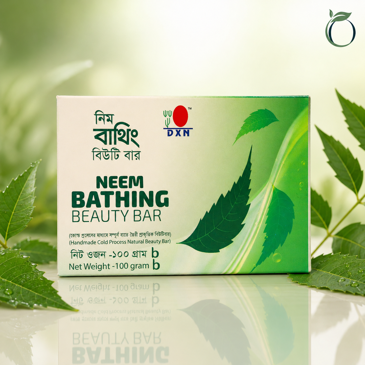 DXN Neem Bathing Beauty Bar 100g Natural Herbal Soap for Skin
