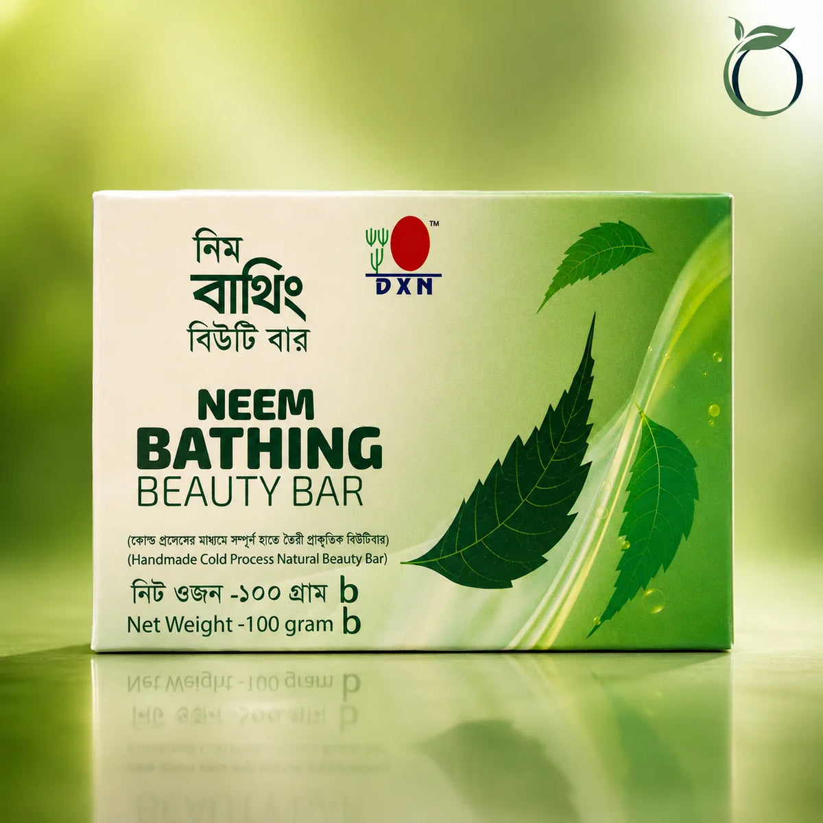 DXN Neem Bathing Beauty Bar