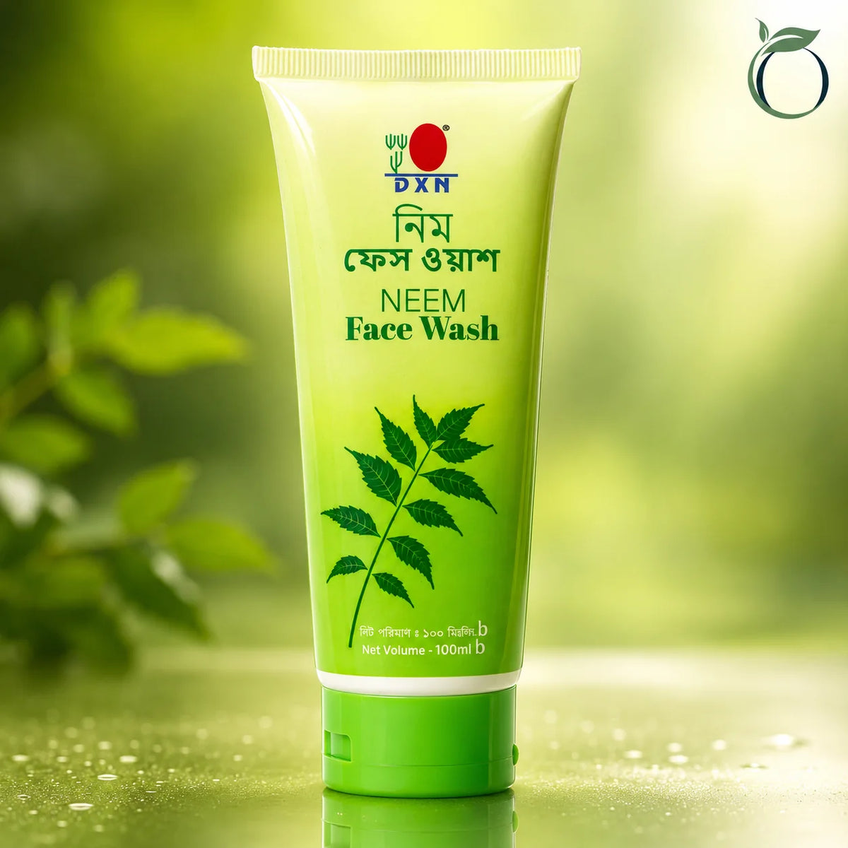 DXN Neem Face Wash