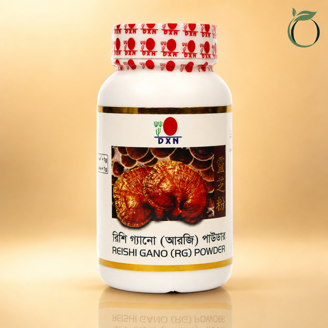 DXN Reishi Gano RG Powder Natural Ganoderma Herbal Food Supplement