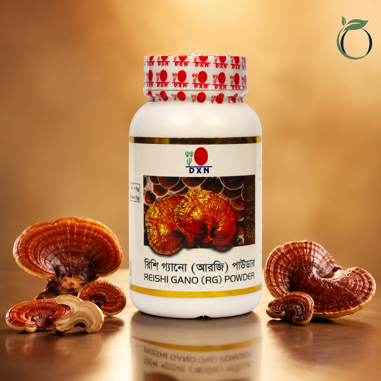 DXN Reishi Gano RG Powder Natural Ganoderma Herbal Food Supplement