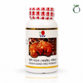 DXN Reishi Gano RG Powder Natural Ganoderma Herbal Food Supplement